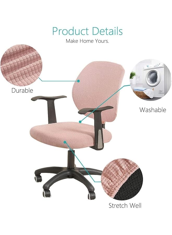 إيروريكس غطاء كرسي مكتب، زوج واحد من أغطية مسند الذراعين المصنوعة من البوليستر المرن القابل للإزالة والمريح، واقي كرسي بذراعين مقاوم للماء، أغطية جاكار مطاطية لكرسي الكمبيوتر المكتبي - Image 2