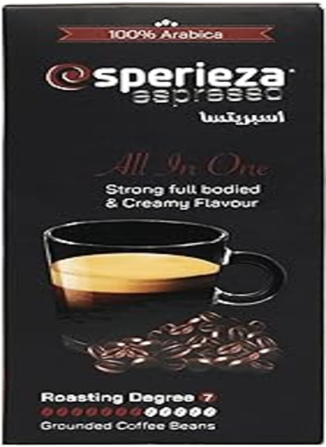 Esperieza Esperieza Espresso All In One - 225 gm 