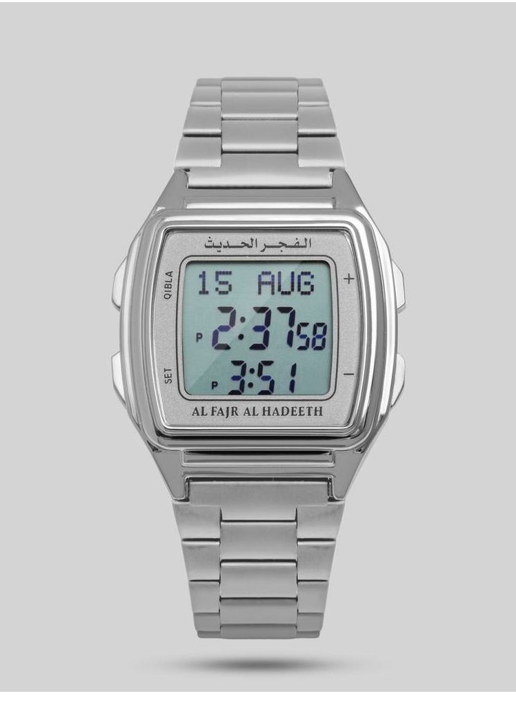 Al Fajr Al Hadeeth Alfajr Alhadeeth Watch Silver 261s 