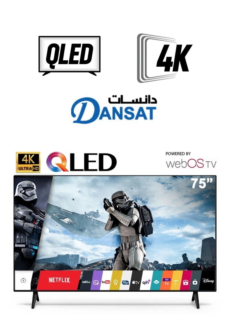 Dansat 75-inch QLED Smart 4k webOS screens with original Magic remote support most applications - DTQ75UWS Black - Image 1