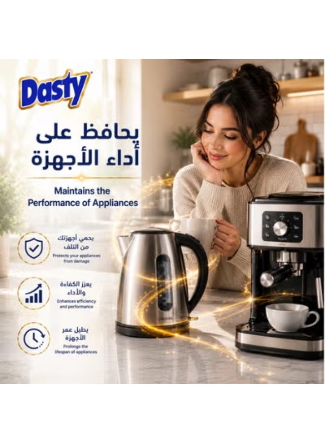 داستي مزيل الترسبات من آلات صنع القهوة، الغلايات، الفلاتر، فعالية عالية في إزالة الترسبات الكلسية والرواسب الصعبة، تركيبة آمنة وغير سامة لا تسبب ضررا للأجزاء البلاستيكية أو المعدنية، 700مل - Image 2