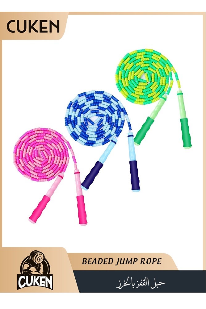 ساكن 3 طعتين  حبل قفز للاطفال من جراون، حبل قفز مطرز ناعم بطول قابل للتعديل وخالي من التشابك، مناسب للنساء والرجال والاطفال للحفاظ على لياقتهم البدنية والتمارين وفقدان الوزن (متعدد الألوان) - Image 1