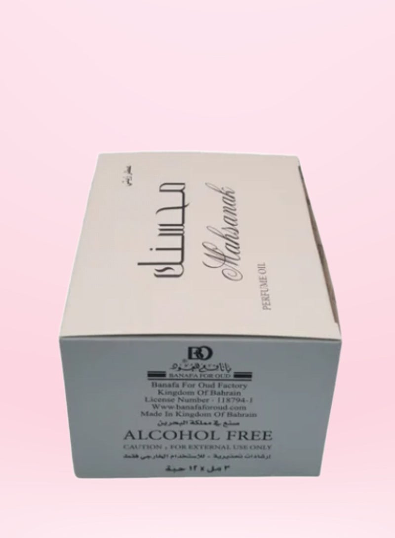 بانافع 12 قطع عطر زيتي محسنك ثابت وفواح عبوة اقتصادية 3 مل - Image 2