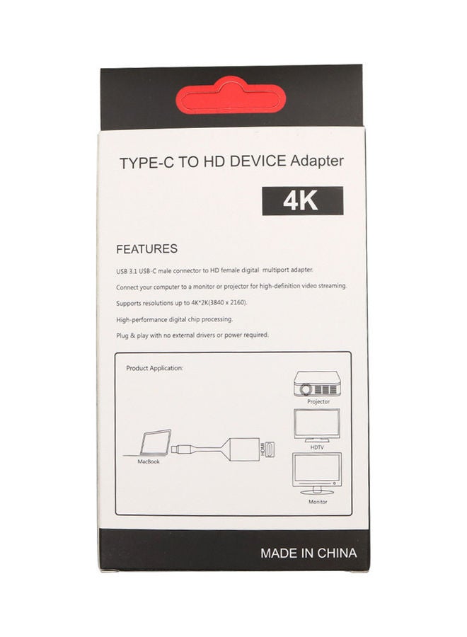نيبمينينت كابل توصيل من Type-C إلى HDMI - Image 5