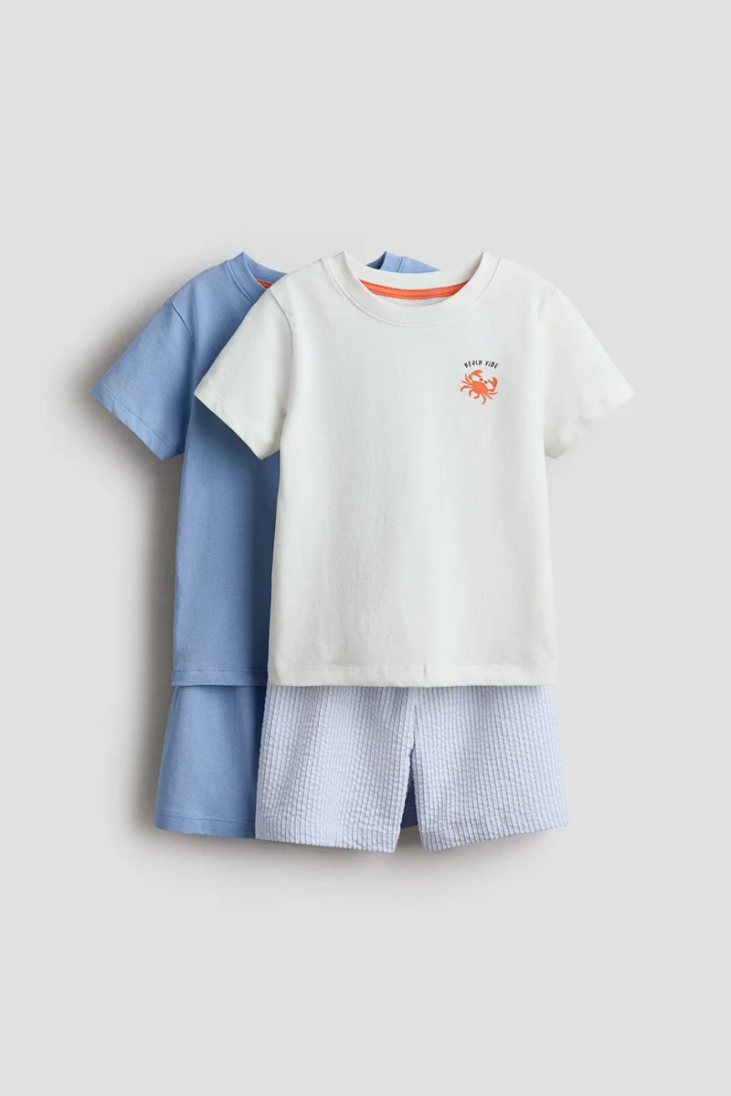 اتش اند ام بيجاما جيرسيه - عبوة من قطعتين