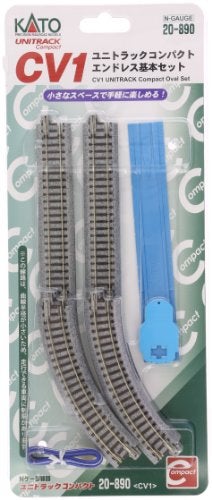 Kato N Scale Unitrack Compact CV-1 Oval Track Set - Image 3