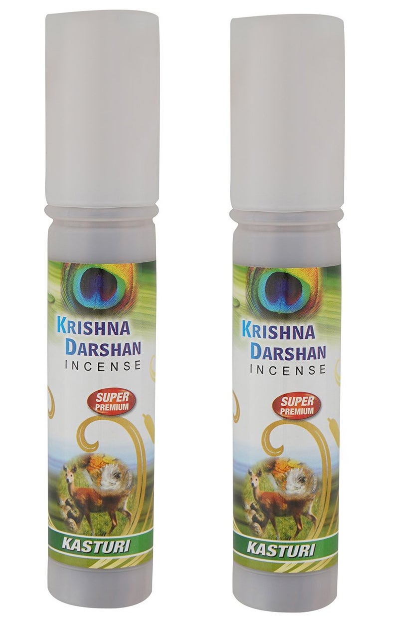 Krishna Mehta Krishna Darshan Agarbatti Kasturi Fragrance 2 x 100 Grams - Image 1