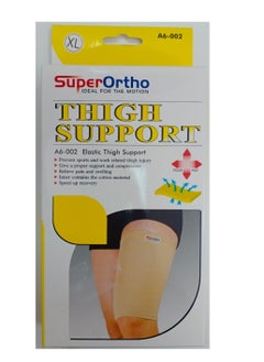 Super Ortho Elastic Thigh Support (XL)