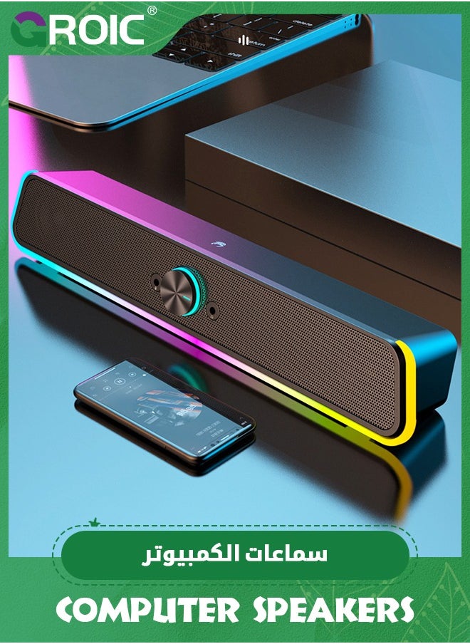 GROIC - Computer Speakers, HiFi Stereo Computer Sound Bar, USB Powered PC Speakers with RGB Lights, 3.5mm Aux-in Wired Computer Speakers for PC, Desktop, Laptop, Monitor, Gaming - Image 1