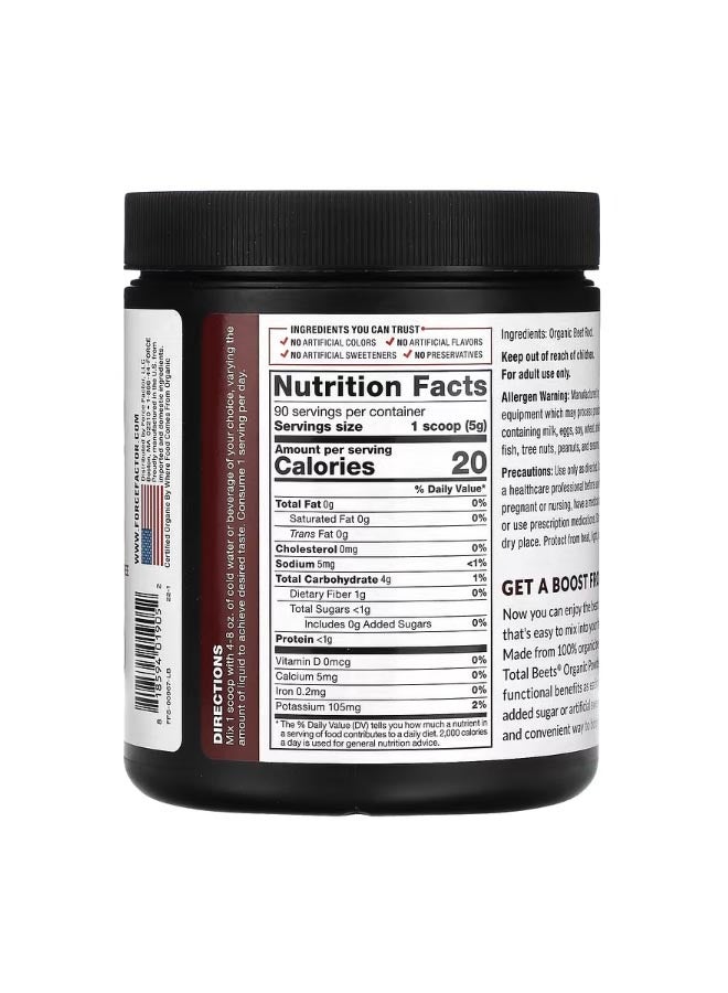 فوريس فاكتور Total Beets Organic Beetroot Powder 15.9 oz 450 g - Image 2