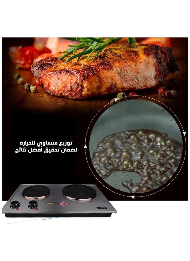 DSP - DSP 2 Burner Electric Hot Plate: 1000W+1500W Power Output, Stainless Steel Plates, Precise Temperature Control Model KD4047 - Image 1