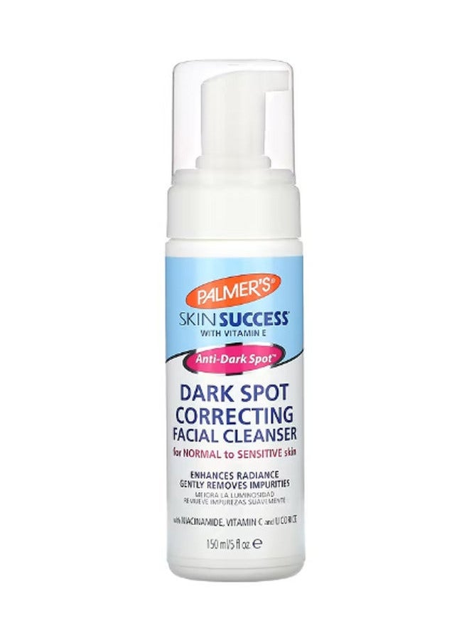 PALMER'S - Skin Success with Vitamin E Dark Spot Correcting Facial Cleanser 150 ml - Image 1