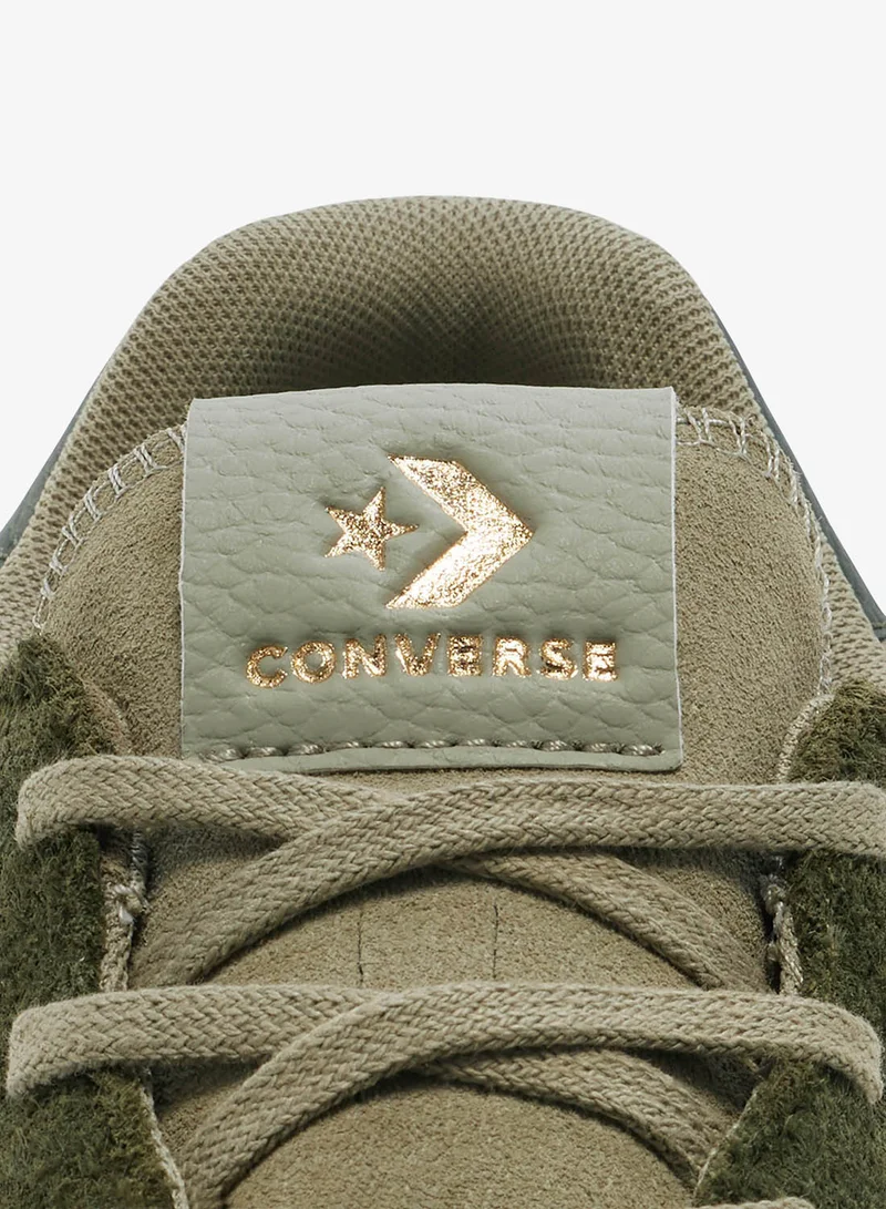 كونفرس أوميغا ترينر