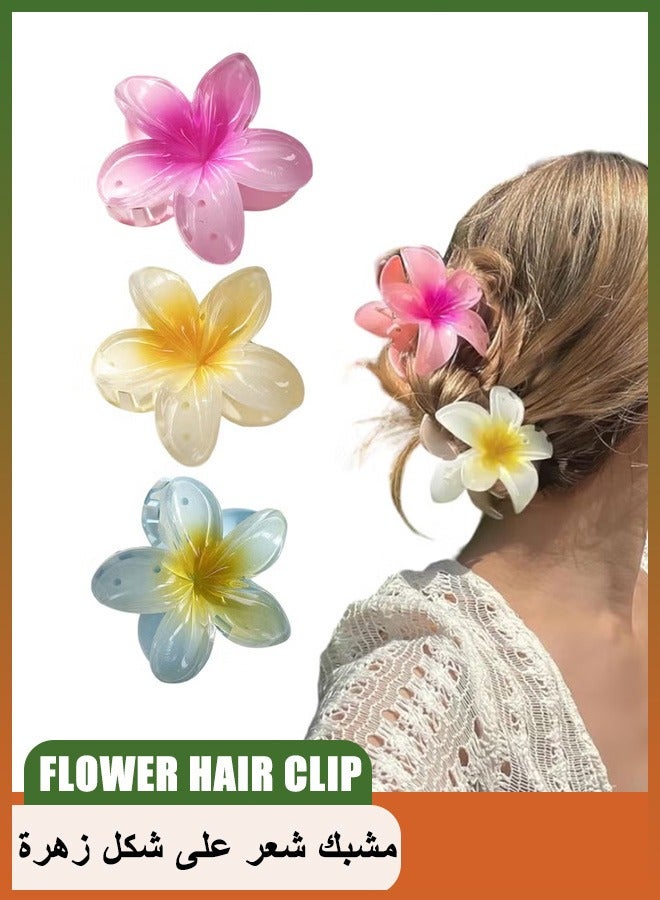 بونيتو 3 قطع مشبك شعر على شكل زهرة، مشابك شعر قوية غير قابلة للانزلاق، إكسسوارات للشعر لهدايا الأعياد إكسسوارات ذيل الحصان للنساء (أصفر + أزرق + وردي) - Image 1