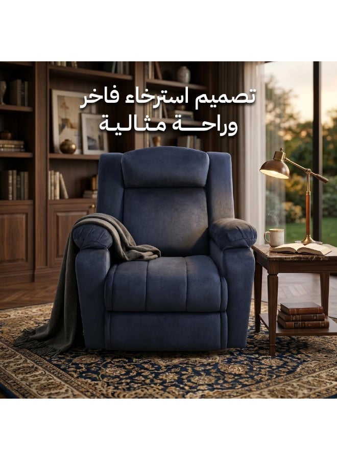 دانفورد بد كرسي إسترخاء هزاز خشب سويدي ومخمل - رمادي - Image 1