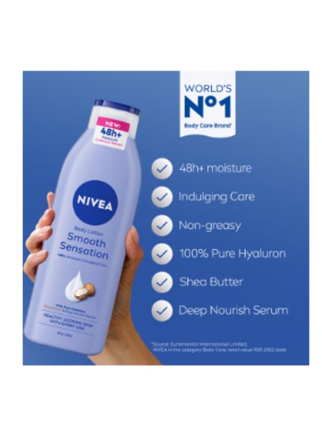 نيفيا لوشن للجسم للبشرة الجافة، عبوة من 3 قطع - Image 2