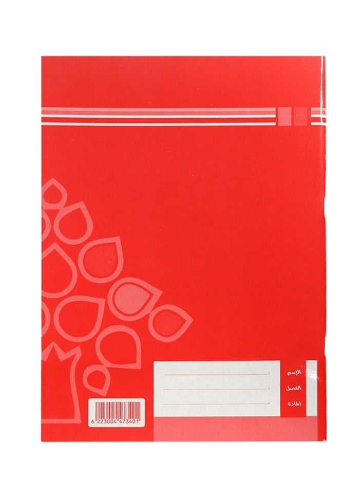 Bundle-10 Sketch Pin-A4-(Private Schools)-Squares-(60 Sheets)-(Red/Yellow/Green/Blue/Orange)