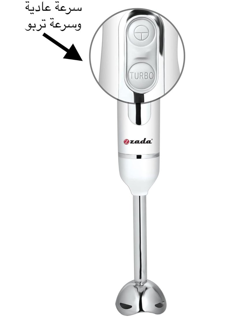 زادا - خلاط يدوي من زادا - ZHB-501  أبيض - Image 1