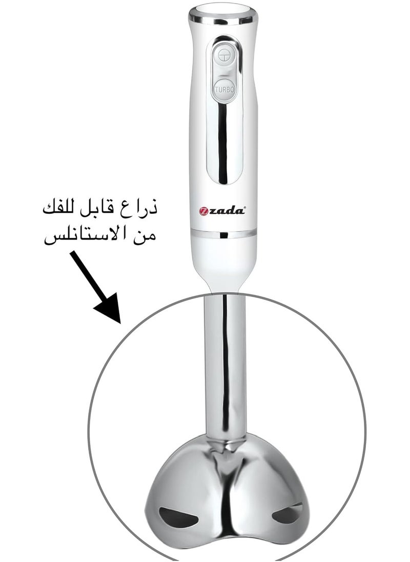 زادا - خلاط يدوي من زادا - ZHB-501  أبيض - Image 1