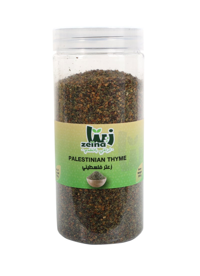 Zeina زعتر فلسطيني - Image 1