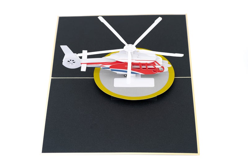 Rykamia Plane Pop Up Card - Blank Helicopter, Airplane, Going Away, Thank You, Retirement, Birthday Card - Pilot Gifts, Aviation Gift - Image 1
