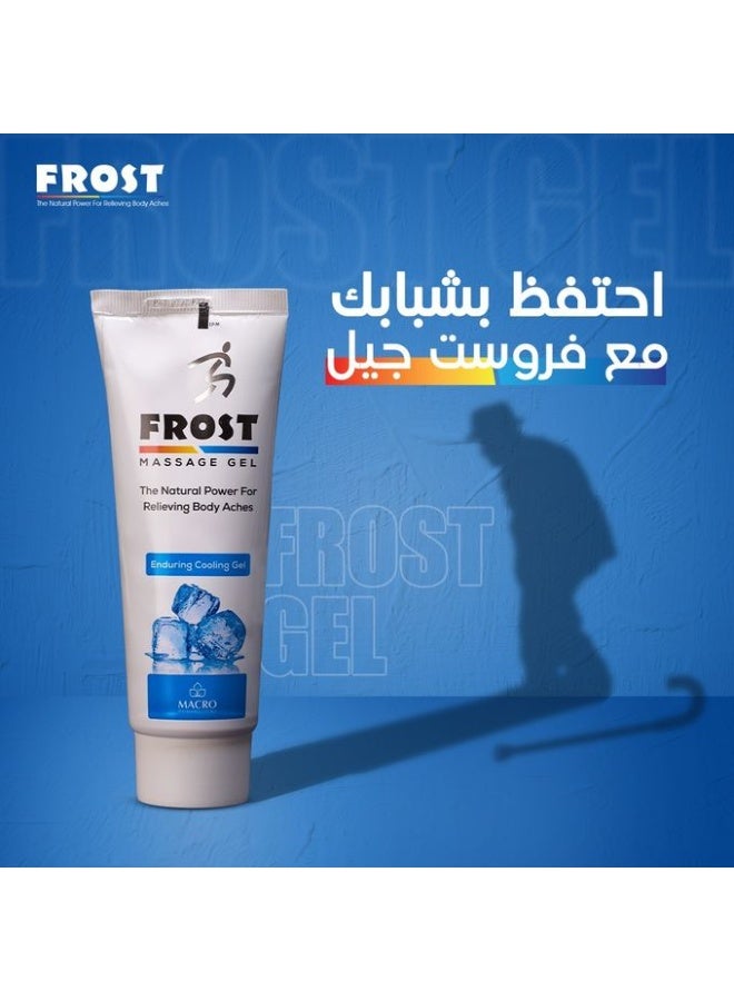 فروست جل مساج فروست جل تبريد دائم - 100 جم - Image 4