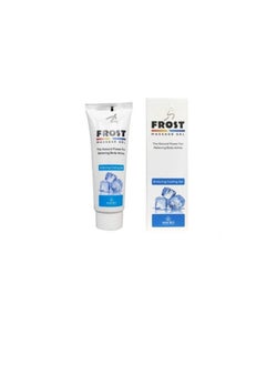 Macro Frost Massage Gel Enduring Cooling Gel  - 100gm  - Image 1