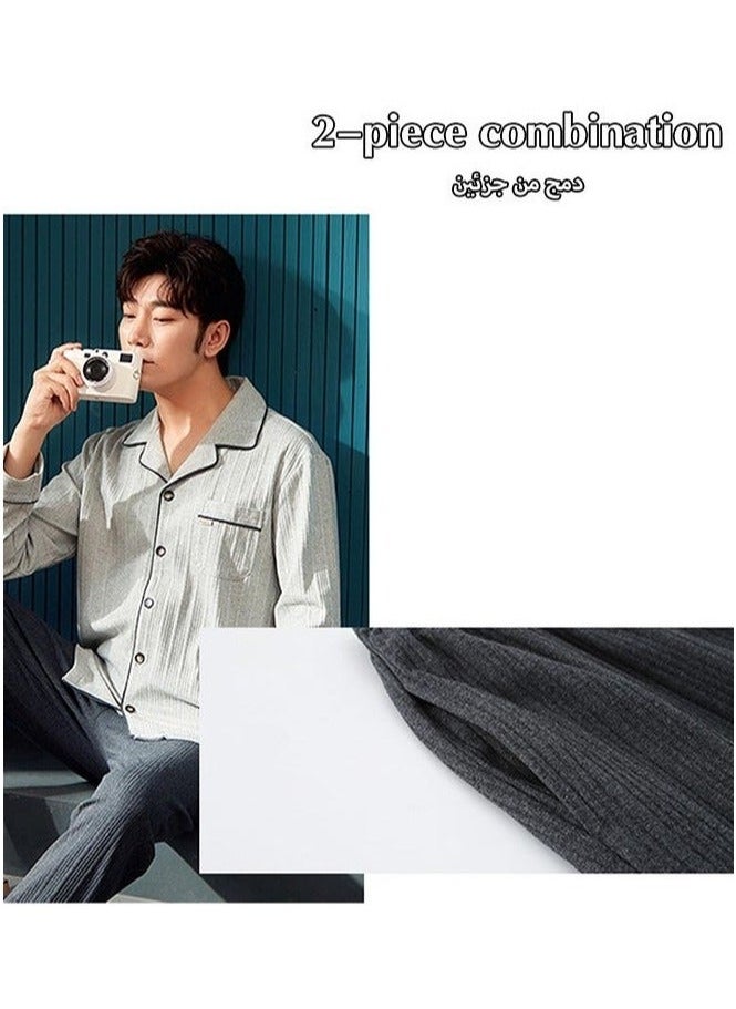 NIBEMINENT 2-Piece Set Of Unisex Pajamas Pure Cotton Long Sleeved Pants For Couples' Home Wear Fashion Casual Family  - Image 5