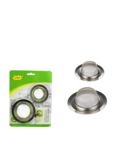 AL QADAH Kitchen Sink Strainer 2Pcs/Card [7+9Cm]  - Image 3