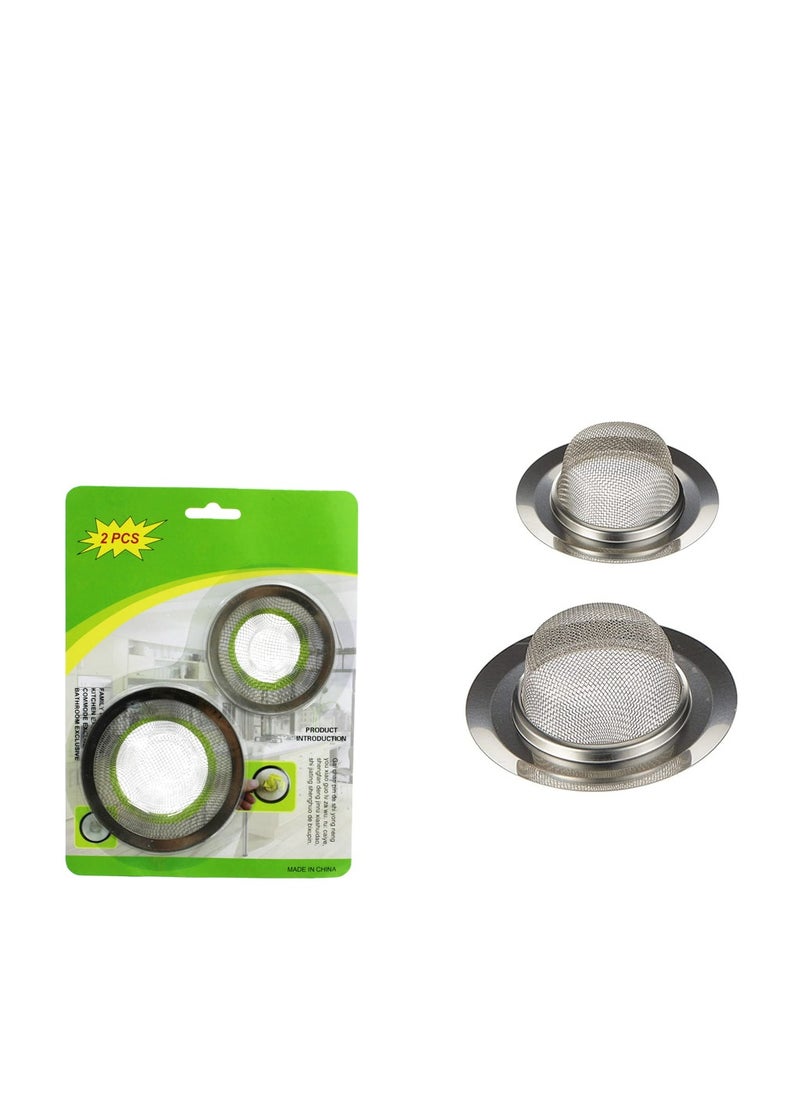 AL QADAH Kitchen Sink Strainer 2Pcs/Card [7+9Cm]  - Image 3