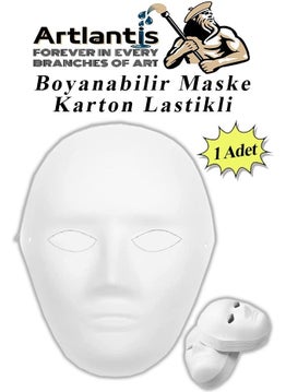 Artlantis Mask Painting 19X24 cm 1 Piece Paintable Mask Cardboard Elastic Human Face School Classroom Activities Hobby  - Image 1