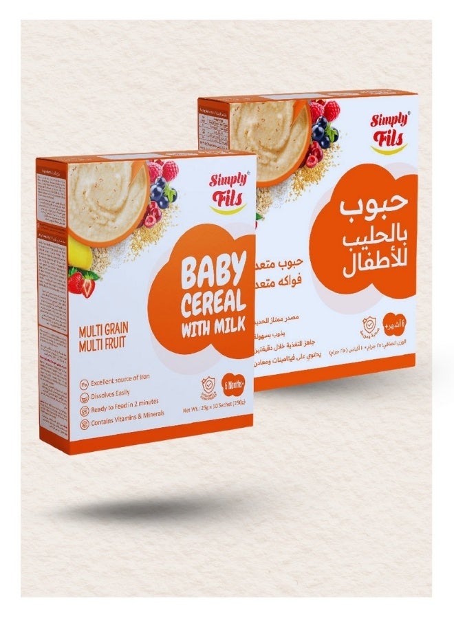 Simply Fils Baby cereals with Milk Multigrain Multifruit - Image 5