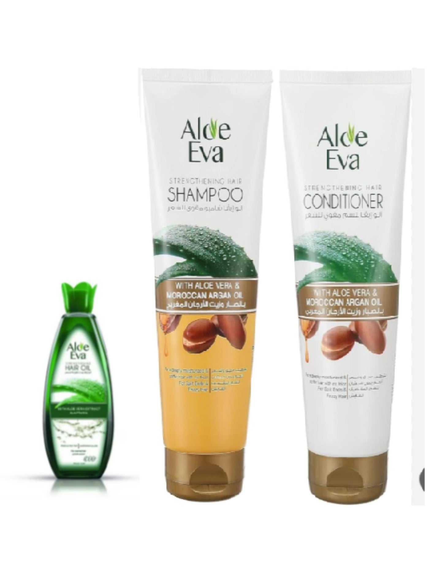 Strengthening Hair Conditioner with Aloe Vera and Moroccan Argan Oil 230 ml + strengthening hair shampoo with aloe vera and moroccan argan oil 230 ml + Hair oil with aloe vera 85ml