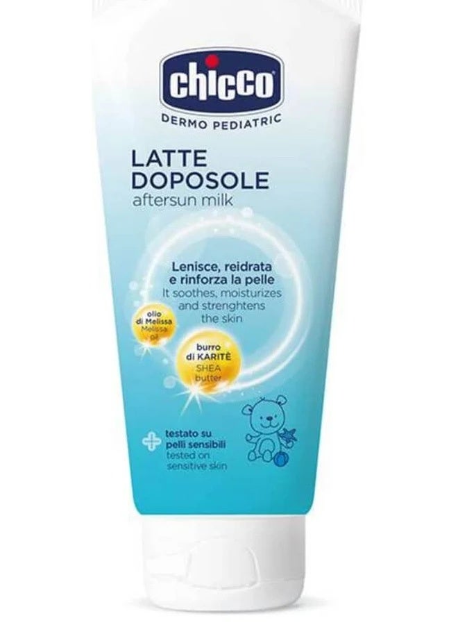 شيكو حليب شيكو لما بعد التعرض للشمس 150 مل - Image 1