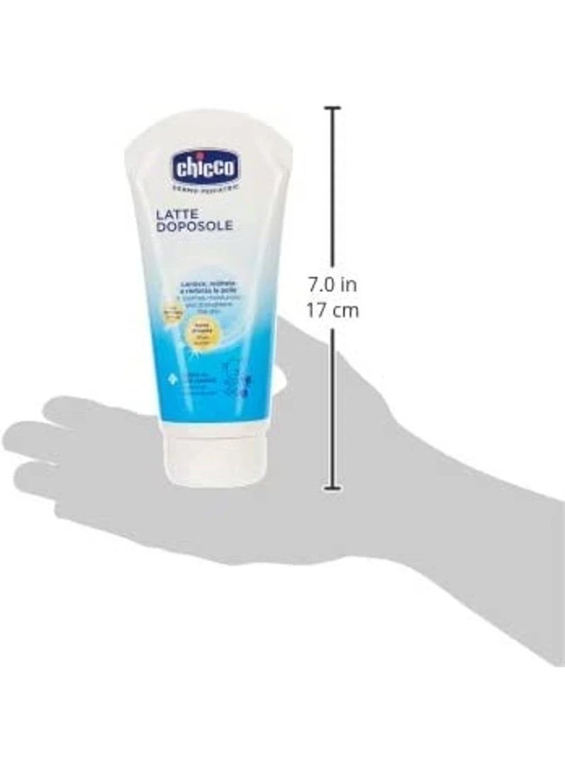 شيكو حليب شيكو لما بعد التعرض للشمس 150 مل - Image 3