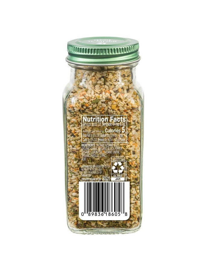 Simply Organic Garlic 'N Herb, Certified Organic | 3.1 oz | Pack of 3 - Image 2