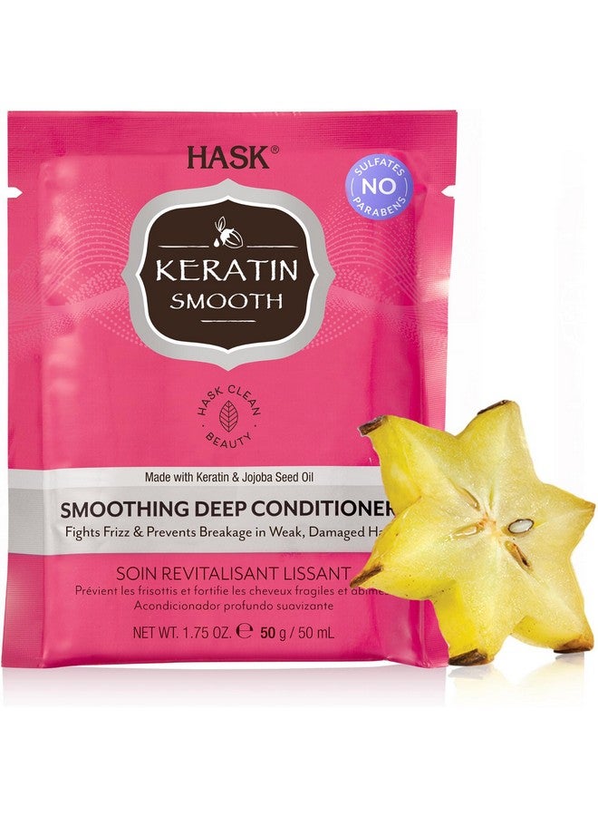 هاسك مجموعة علاج هاسك كيراتين بروتين لتنعيم الشعر وترطيبه بعمق - ٥٠ غرامًا | للشعر الجاف والمجعد والتالف | خالٍ من البارابين والسيليكون - Image 1