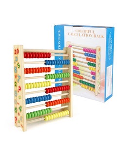 Sealive Classic Wooden Abacus For Kids Math, Educational Counting Toy With 100 Beads, 123 Learning Number Abacus For Toddler, Mathematics Toy Beads Game For Preschool Children Kindergarten  - Image 2
