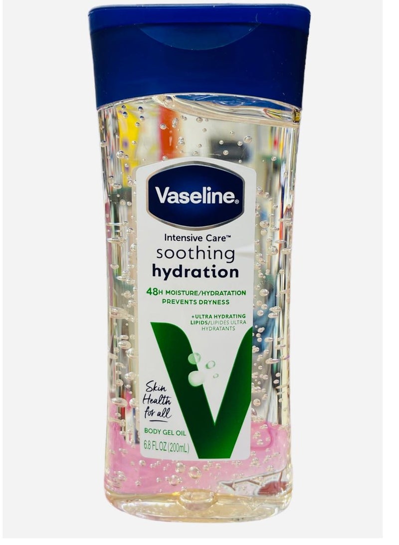 فازلين زيت الجسم المرطب والمهدئ للعناية المركزة 200 مل - Image 1