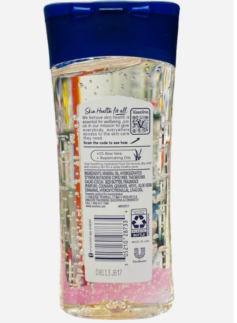 فازلين زيت الجسم المرطب والمهدئ للعناية المركزة 200 مل - Image 3