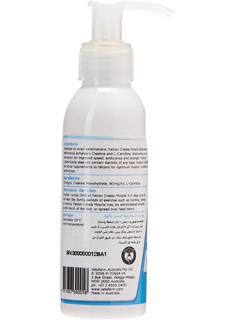 Vetafarm Falcon Create Muscle Power From Varmacy - Image 2