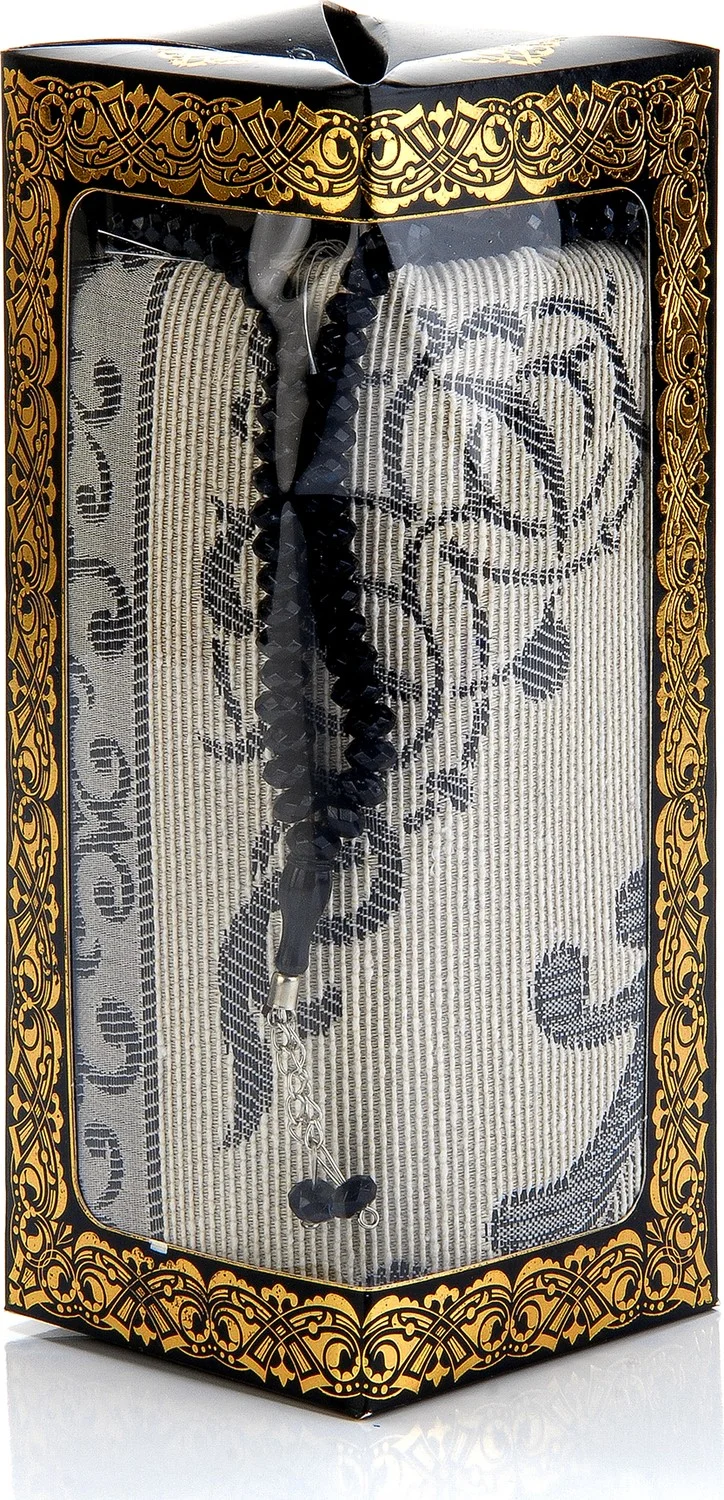 ايهفان Ihvan Special Gift Boxed Prayer Mat and Rosary Set Black