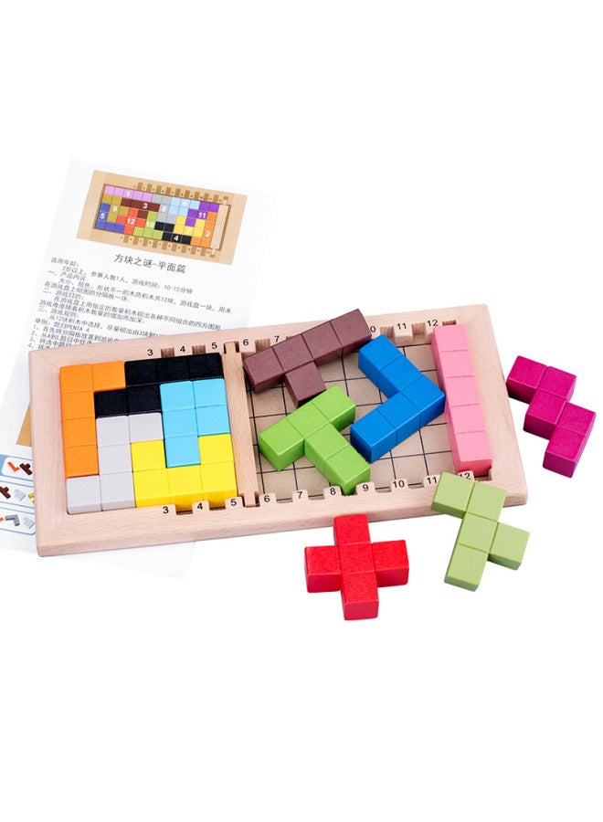 مكعبات بناء خشبية للتعليم المبكر على شكل طائرة ثلاثية الأبعاد لغز تفاعلي بين الوالدين والطفل تطوير التفكير المنطقي - اللون: MZM-نوع الخلية المسطحة - Image 1