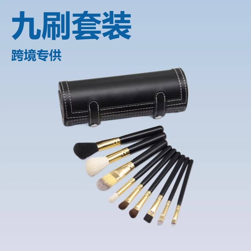 Logo 9-Piece Portable Makeup Brush Set with Mirror for Travel and Daily Use - Image 2