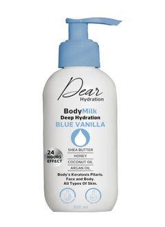 DEAR Hydration Body Milk 300ml  - Image 1