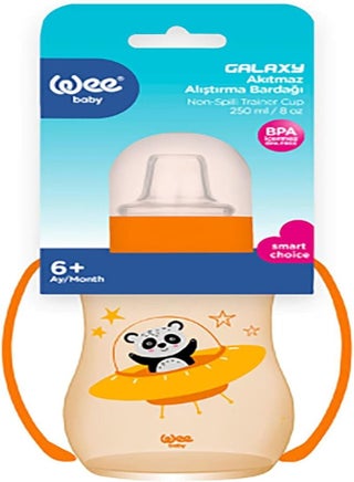 Wee Baby Cup 250ml with Hand +6 - pzsku/Z91F4DEEA538457C815F0Z/45/1745184855/191960fe-89e2-4d56-8519-bf219f9a4acb