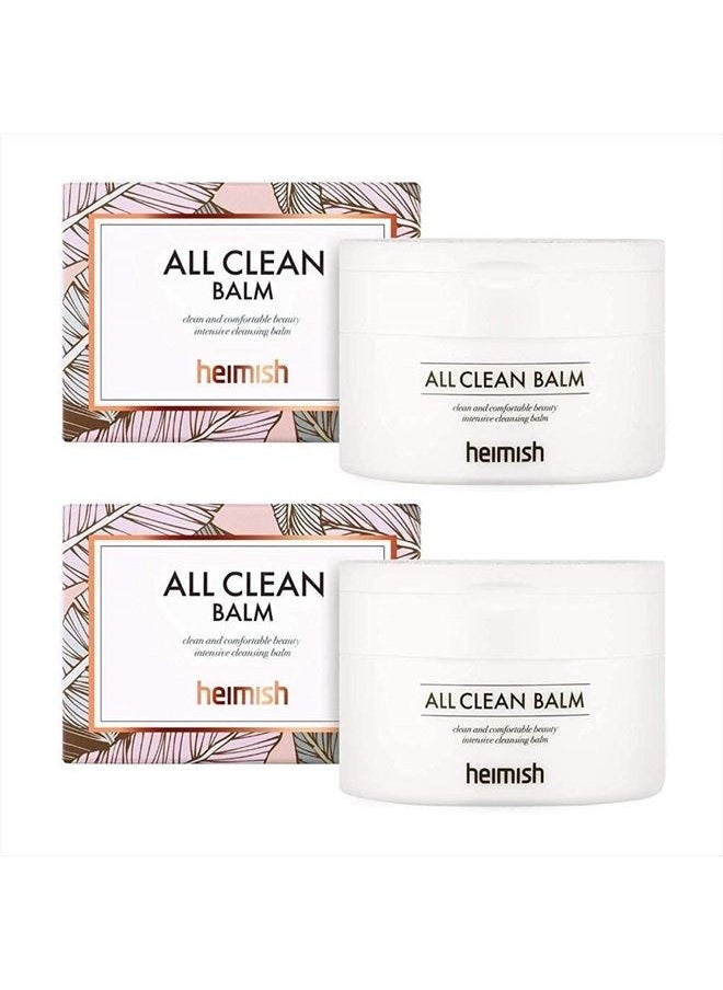 Heimish [Pack of Two] Heimish All Clean Balm/Cleansing Balm with Ponytail Elastics  - Image 1