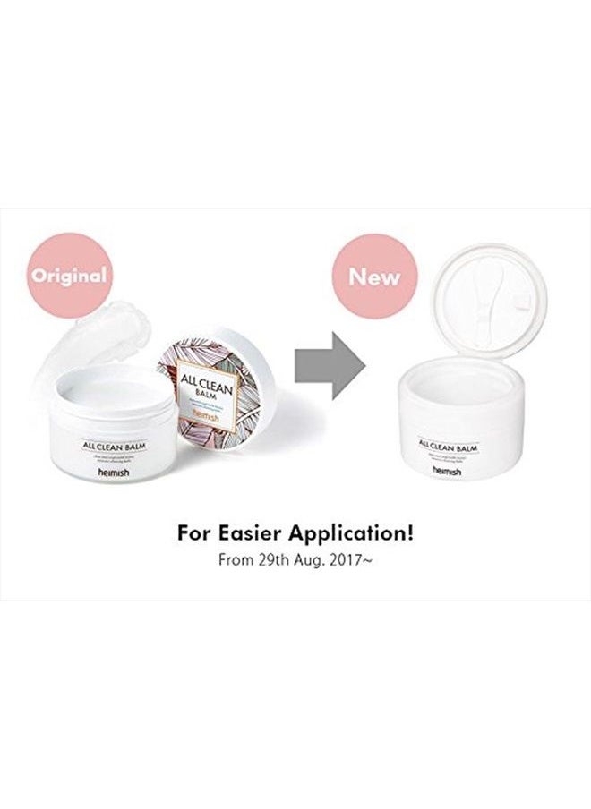 Heimish [Pack of Two] Heimish All Clean Balm/Cleansing Balm with Ponytail Elastics  - Image 5