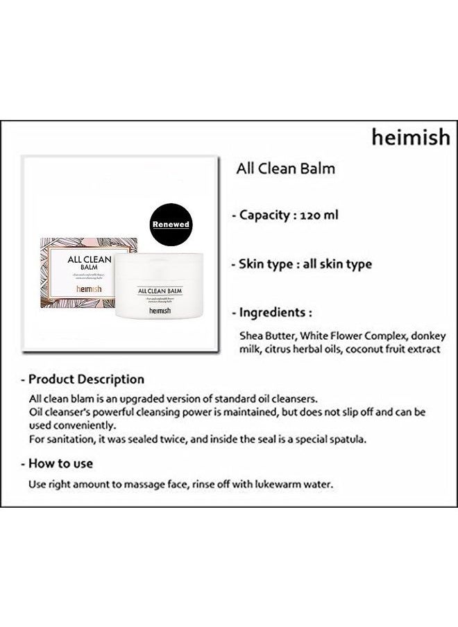 Heimish [Pack of Two] Heimish All Clean Balm/Cleansing Balm with Ponytail Elastics  - Image 3