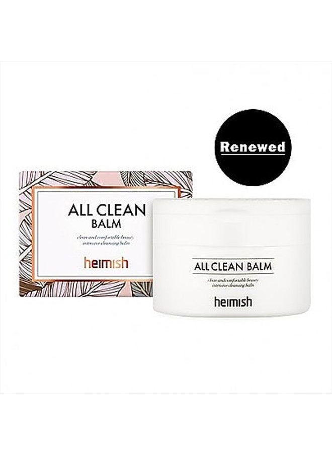Heimish [Pack of Two] Heimish All Clean Balm/Cleansing Balm with Ponytail Elastics  - Image 2